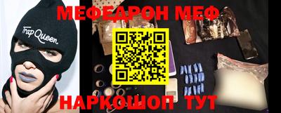 круглые Кумертау