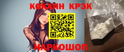 каннабис Кулебаки