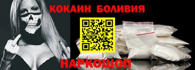 каннабис Кулебаки