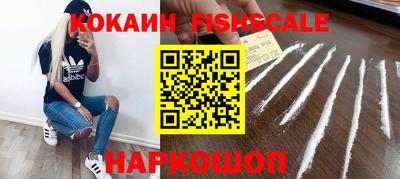 меф VHQ Кунгур
