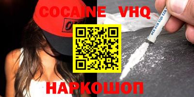 каннабис Кулебаки