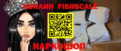 круглые Кумертау
