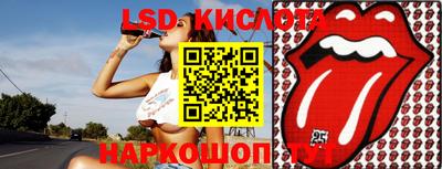 круглые Кумертау