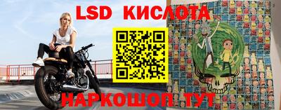 круглые Кумертау
