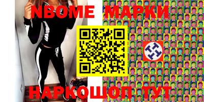 круглые Кумертау