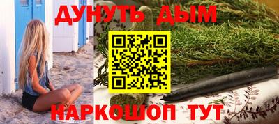 круглые Кумертау