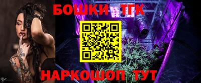 меф VHQ Кунгур