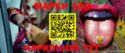 меф VHQ Кунгур