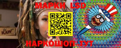 меф VHQ Кунгур