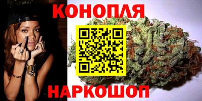 меф VHQ Кунгур