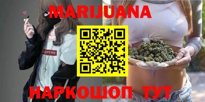 меф VHQ Кунгур