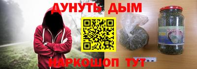 круглые Кумертау