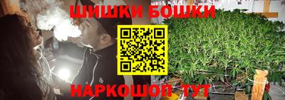 меф VHQ Кунгур