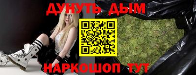 меф VHQ Кунгур