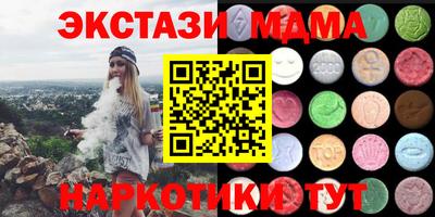 каннабис Кулебаки