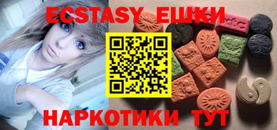 круглые Кумертау