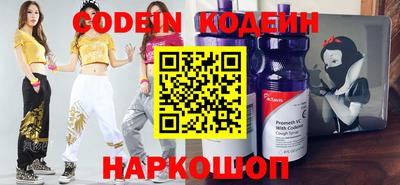 круглые Кумертау