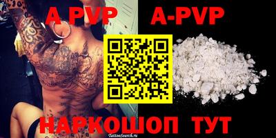круглые Кумертау