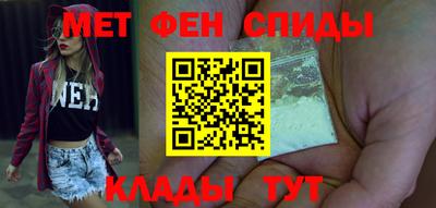круглые Кумертау