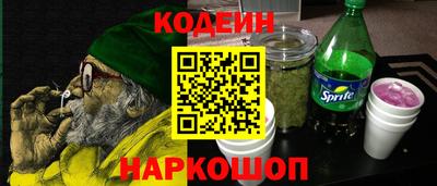 меф VHQ Кунгур