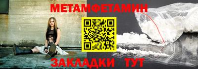 круглые Кумертау