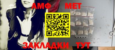 круглые Кумертау