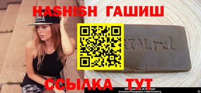 каннабис Кулебаки