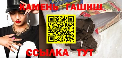 меф VHQ Кунгур
