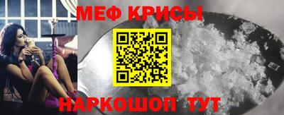 круглые Кумертау